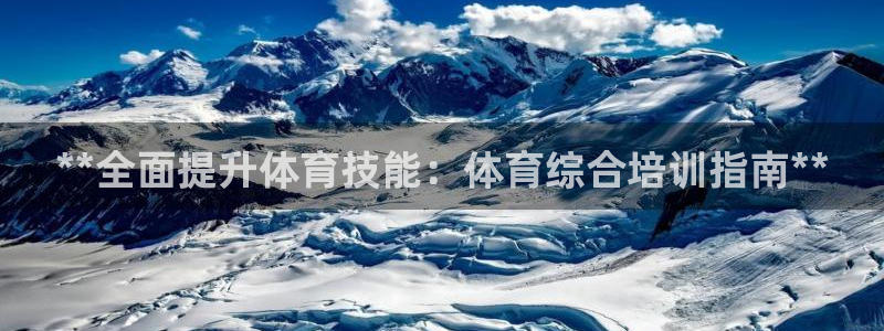 欧陆娱乐是正规平台吗安全吗可信吗是真的吗：**全面提