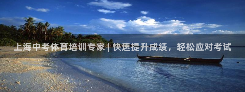 欧陆娱乐app打不开怎么回事儿