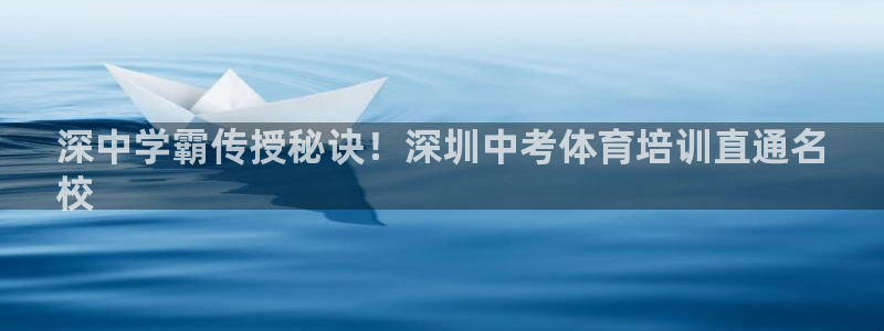 欧陆娱乐官网下载安装