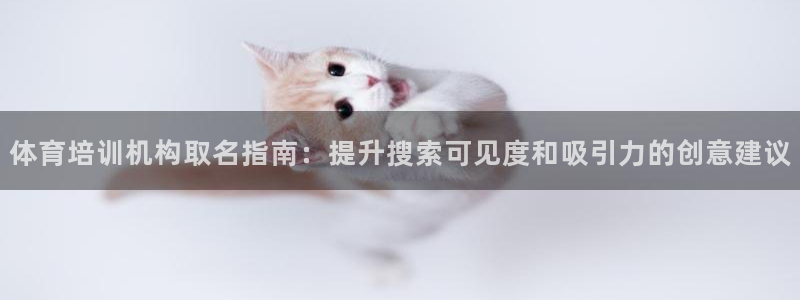 欧陆游戏平台