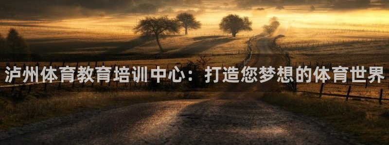 欧陆娱乐登陆官网入口
