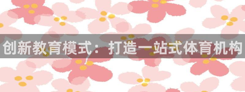 欧陆娱乐脚本下载