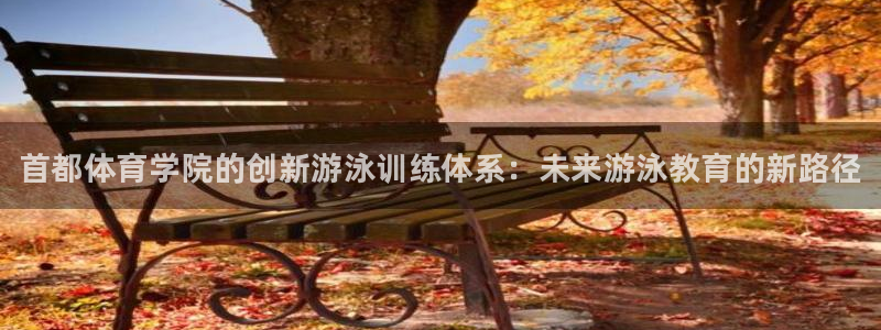 欧陆娱乐图片