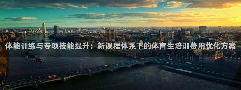 欧陆娱乐官网下载安装手机版
