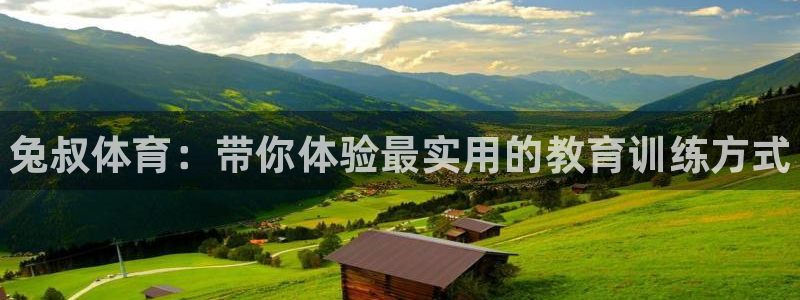 欧陆娱乐代理多少个点位啊