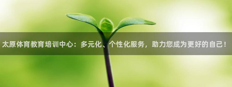 欧陆娱乐群里怎么进